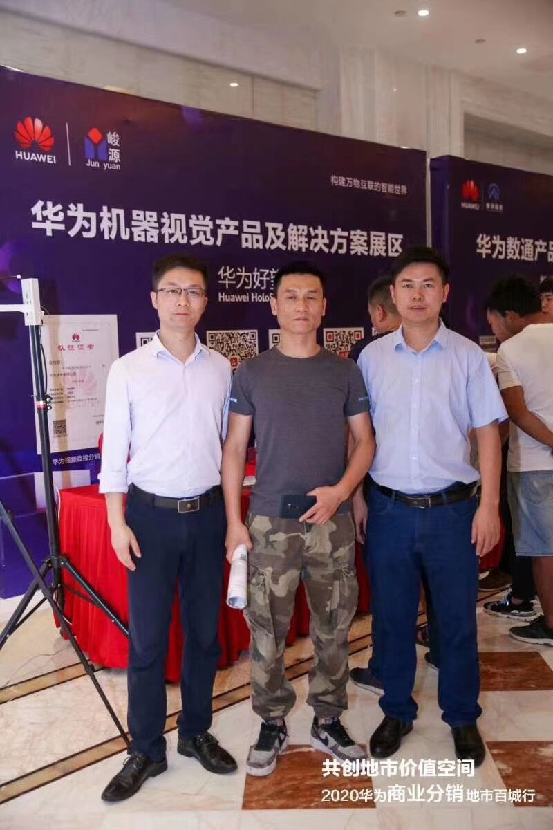 华为监控，宇视监控等一线品牌提供项目报备，施工安装，批发等