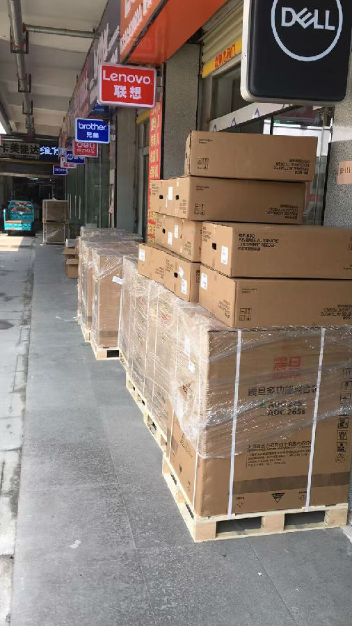 震旦a3彩机促销一批