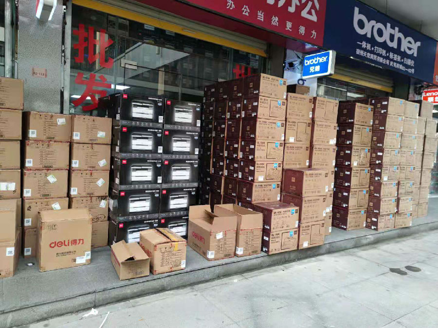 得力针式打印机，热敏小票机大批量促销