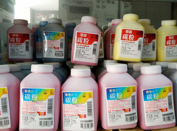 店面环境