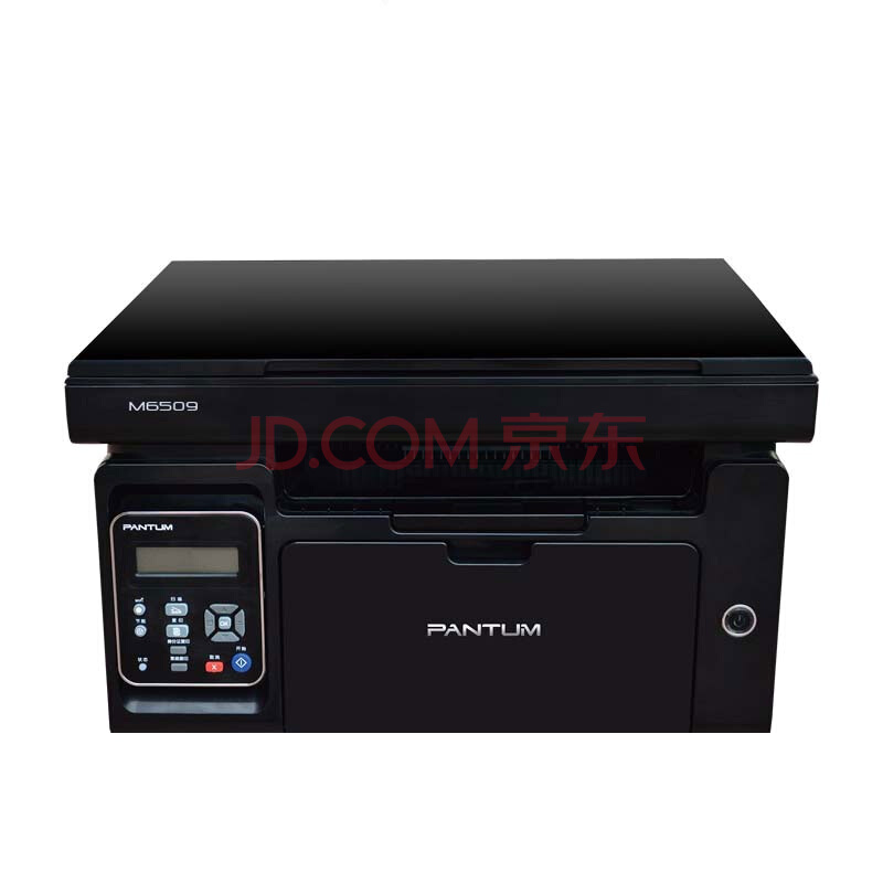奔图M6509NW激光一体机  黑