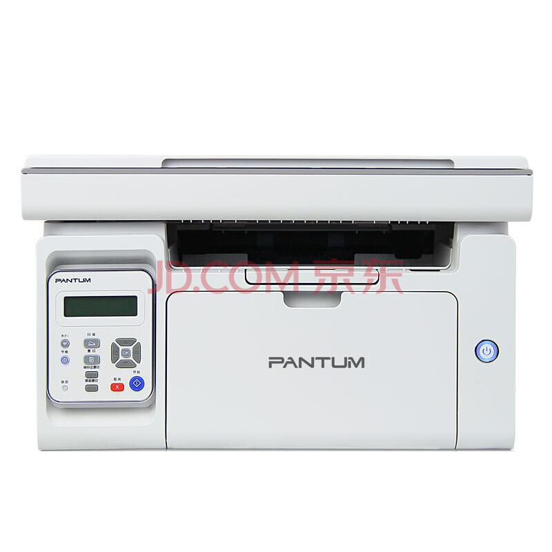奔图M6506PRO