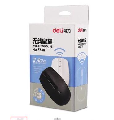 得力3738无线鼠标