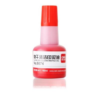 得力9874快干清洁印泥油（红）