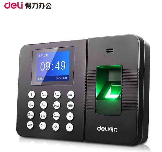 得力(deli)3960 指纹考勤机 指纹机