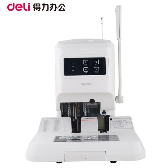 得力（deli）14600财务凭证装订机 热熔铆管胶装机