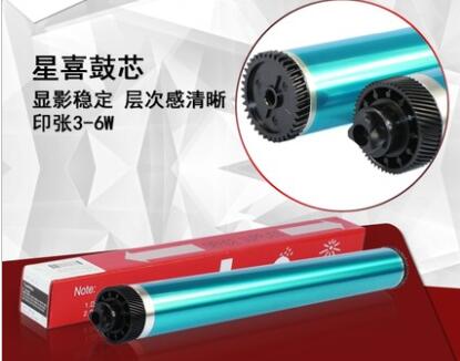 惠普4015/364A鼓芯