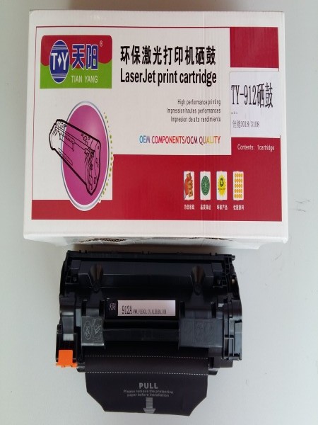 佳能912（Canon LBP3018/LBP3108）