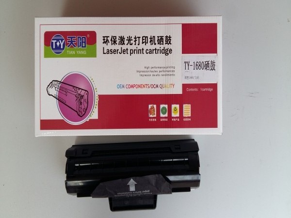 1680硒鼓（LJ1680/M7105)