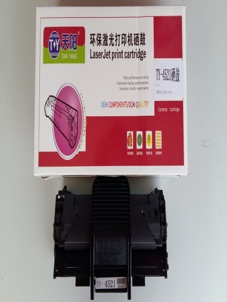 4521硒鼓(SCX-4521D3/4321/4521F/1