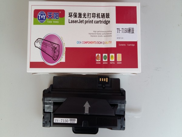 7150硒鼓（Lenovo M7150 M7150F LD2