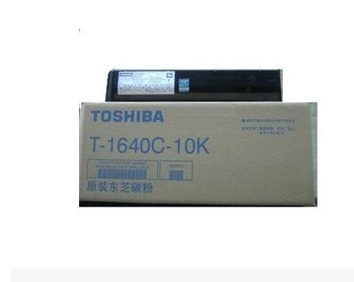 东芝1640-10K原装粉筒