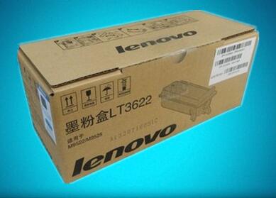 联想9525/9522/9322原装粉盒
