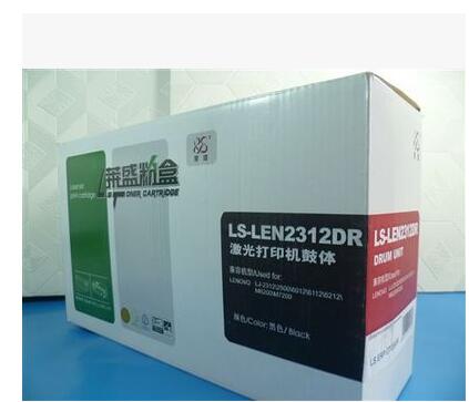 莱盛兄弟2312粉盒