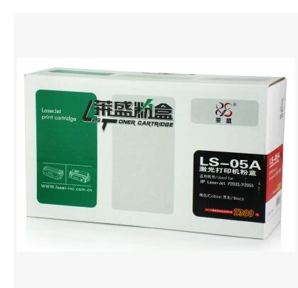 莱盛505硒鼓