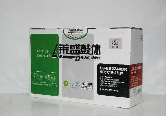莱盛2400硒鼓