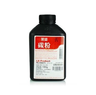 莱盛联想2800粉