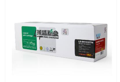 莱盛1035粉盒