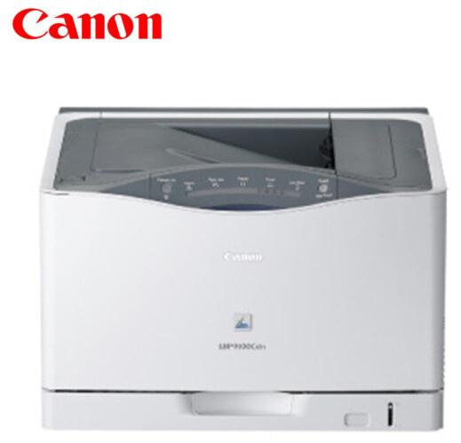 佳能（Canon）LBP9100Cdn 彩色激光网络打印机