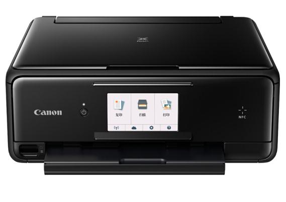 佳能（Canon）TS8080 黑 高品质照片一体机