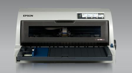 爱普生LQ-790k证件打印机A3