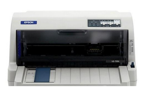 爱普生LQ-735K高速票据打印机 A4