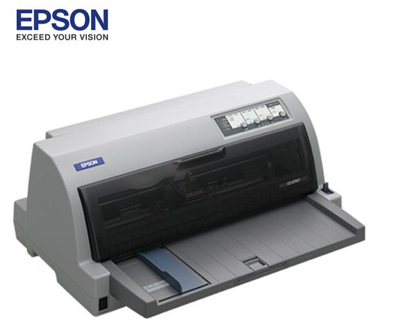 爱普生Epson LQ-680KII高速106列平推针式打印