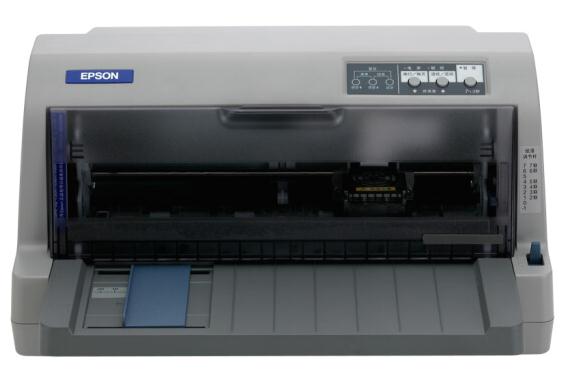 爱普生（EPSON）LQ-730KII 针式打印机