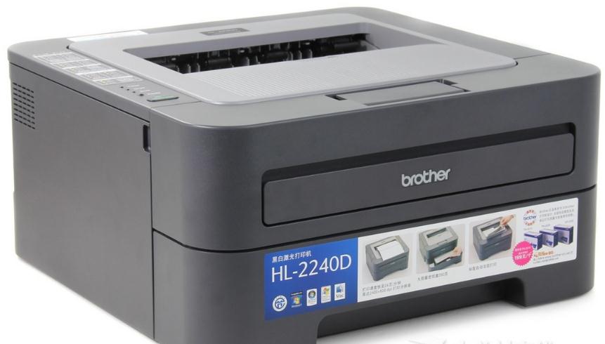 兄弟2240D激光打印机