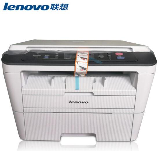联想M7405D黑白A4激光多功能一体机
